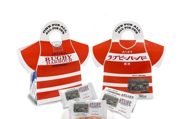 ラグビー日本代表vsオーストラリア代表戦、新横浜ラーメン博物館と横濱ハーバーとのコラボ企画を実施