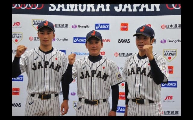 アジアV狙う侍ジャパンU15代表、元ハム武田コーチ「先を見据えた目標設定を」