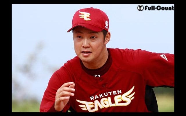 楽天、秋季キャンプメンバー26選手を発表