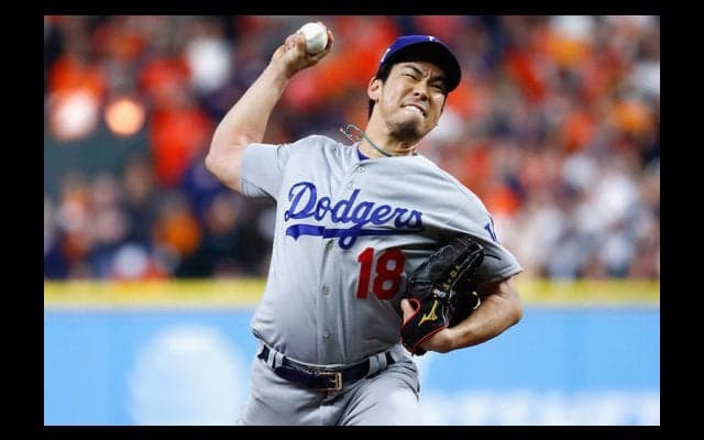 【MLBプレーオフ】痛恨同点被弾の前田健太、6回に走者残して降板もワトソン零封で難を逃れる