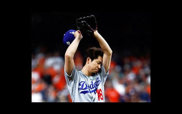 ついにマエケンも失点。救援陣ガス欠のドジャースは息を吹き返せるか