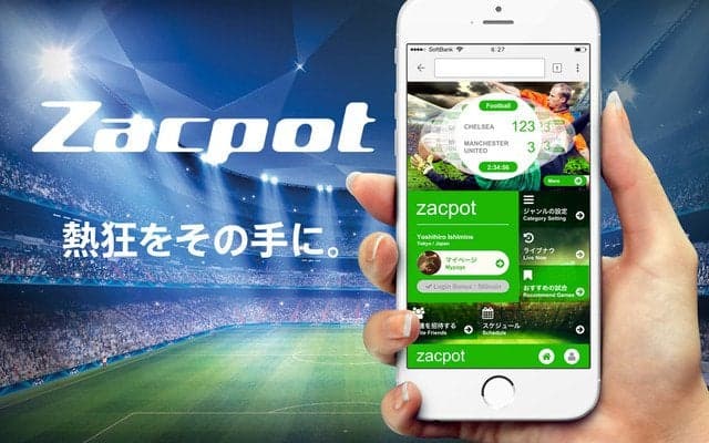 スポーツ予想プラットフォーム「ザックポット」がテストユーザー募集