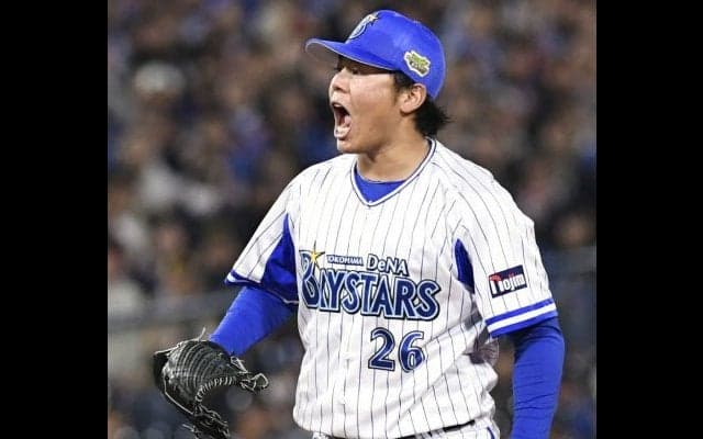 横浜DeNA・濵口「自分の持っている力を全力でぶつけて行こう」