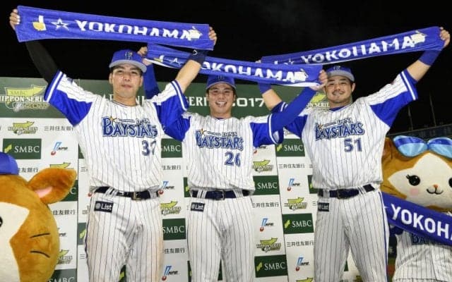 濵口が快投！打線も計12安打で援護！横浜DeNAが一矢報いる！