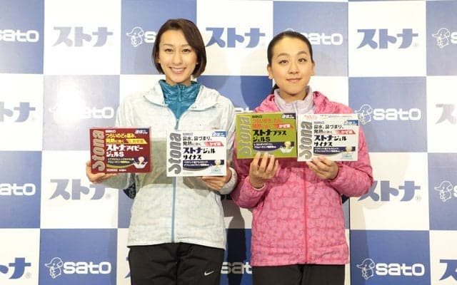 浅田真央、引退後初のスケート撮影「振り付けに注目して」…ストナ新CMオンエア
