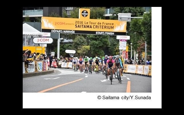 さいたまクリテリウム、テレビ放送・スマホライブ配信・4Kパブリックビューイング実施