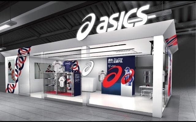 アシックスステーション品川、「侍ジャパン」コンセプトショップとして展開