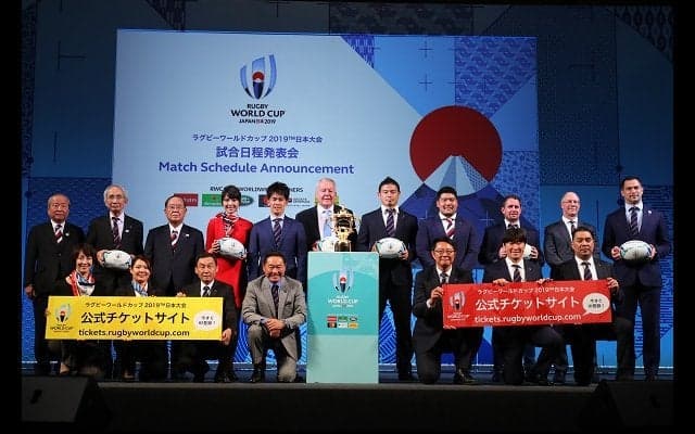  日本、W杯8強入りへ挑む！　アイルランド戦は静岡、スコットランド戦は横浜 