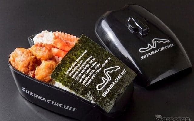 【MFJ全日本ロードレース 最終戦】8耐で即完売の「バイクのり弁当」、300食限定で再販決定