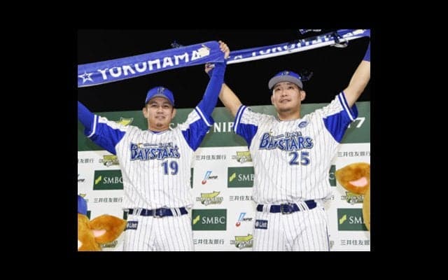 筒香と山﨑。DeNAの「ボスキャラ」登場で史上最大の下剋上なるか