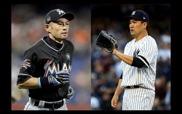 MLB公式サイトが予想　イチローは「ジーター次第」、田中は「残留を選ぶ」