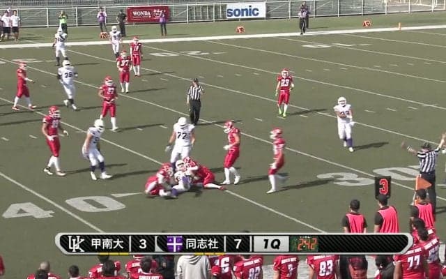 甲南大学 vs 同志社大学 (EXPO)