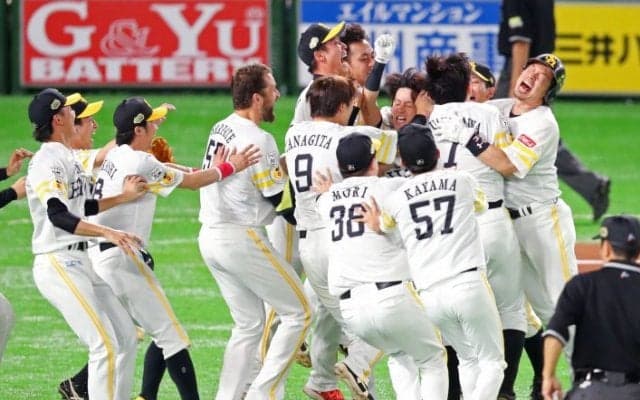 劇的サヨナラ決着！福岡ソフトバンクが2年ぶりの日本一！