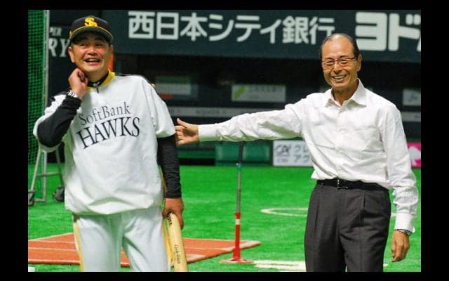 鷹日本一に王会長も大興奮「こんなに胸が熱くなったのは久しぶり」