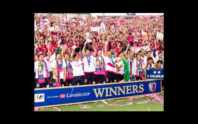 セレッソ大阪、ルヴァンカップ優勝。初の戴冠に至る「ふたつの伏線」