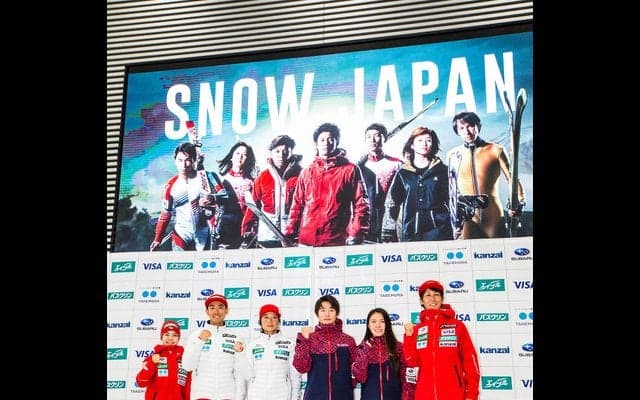 フェニックス、スキー日本代表「SNOW JAPAN」ユニフォーム発表