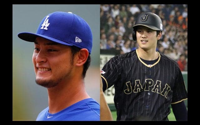 【MLB】ダル1位、大谷2位-米専門家“格付け”　今オフFA市場は2人の日本人が中心に