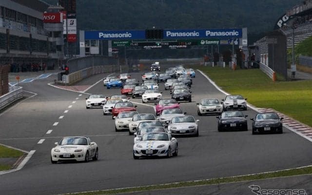 ロードスター・パーティレース、2017年度シリーズチャンピオン決定