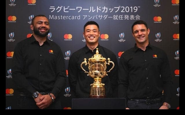  ダン・カーター、W杯開催国・日本にエール
日本代表主将のリーチと、山田も。2019を後押しする「大使」に就任
 