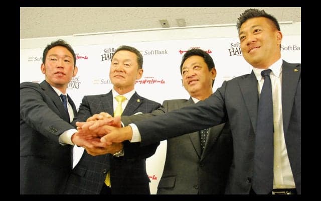 ソフトバンク新コーチが抱負を語る、久保コーチ「熱く強くいきます！」