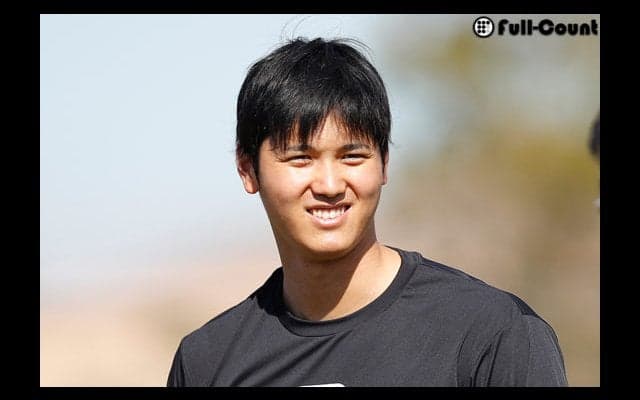 MLB公式サイトも大谷ポスティング承認を報じる「大きな一歩を踏み出した」