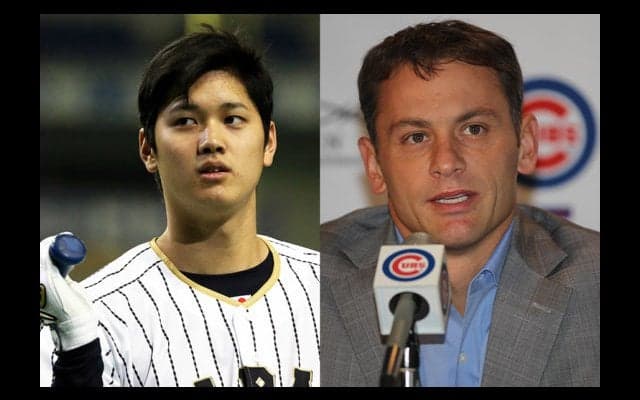 【MLB】“呪い”の後は最新設備!?　大谷獲得狙うカブスGMが米メディアで猛アピール