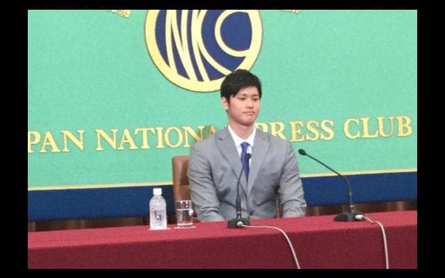 大谷翔平がメジャー挑戦正式表明「来年以降アメリカで頑張りたい」