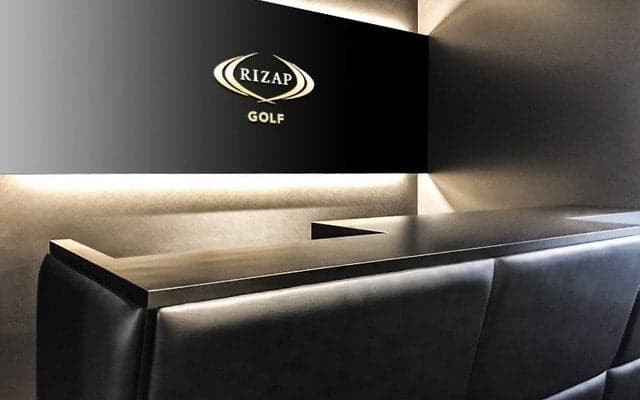 RIZAP GOLFが京都へ初進出、11/25新規オープン