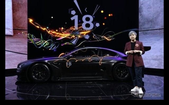拡張現実アートカーがレース実戦デビューへ…アプリでBMW M6 GT3 を見ると？
