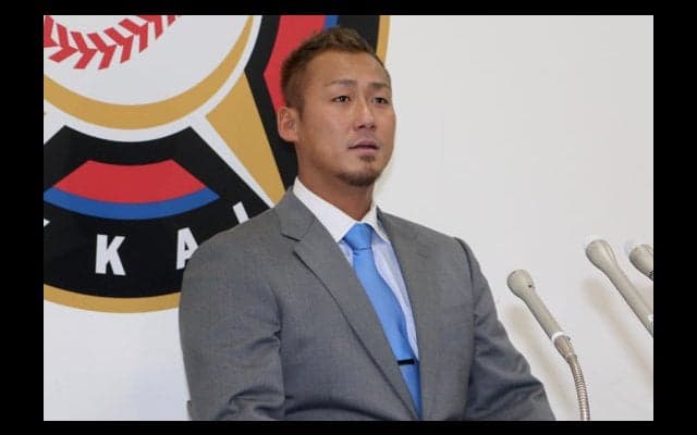ハム中田、FA行使せず8000万円減で残留　一問一答「不甲斐ない結果で…」