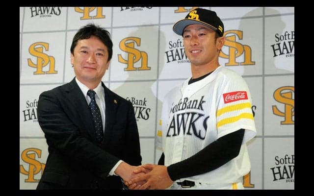 楽天からホークス移籍の西田が入団会見「ルーキーのような気持ちで」