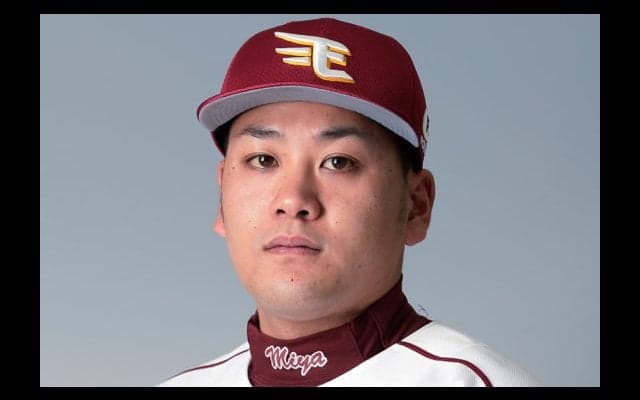 楽天が3年連続戦力外の久保裕也、15年ドラ5石橋ら5投手と育成契約発表