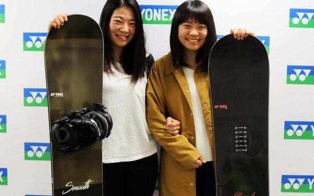スノーボード・冨田せな、るき姉妹がヨネックスと用具使用契約を締結