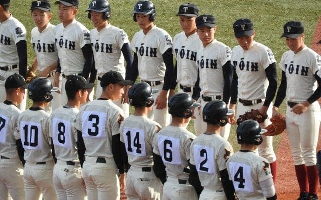 【THE INSIDE】第48回明治神宮野球大会「高校の部」…今大会と歴史を振り返る