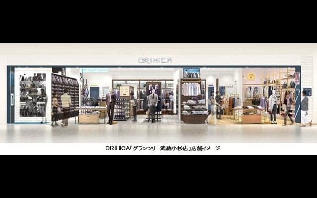 ORIHICA、川崎フロンターレとのコラボ店舗を11/22オープン