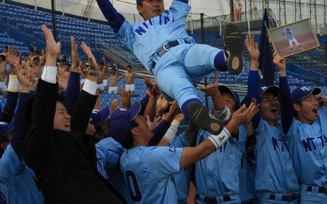 【THE INSIDE】「第48回明治神宮野球大会 大学の部」で日体大が37年ぶりの日本一に…大学野球探訪（9）