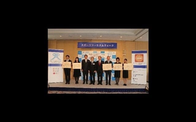 スポーツ文化ツーリズムアワード マイスター部門・チャレンジ部門、5選を決定