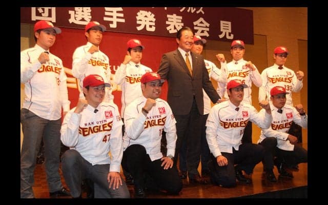 「50発」「広背筋」「ピョン吉」…楽天新入団10選手の売り、目標、要望は？