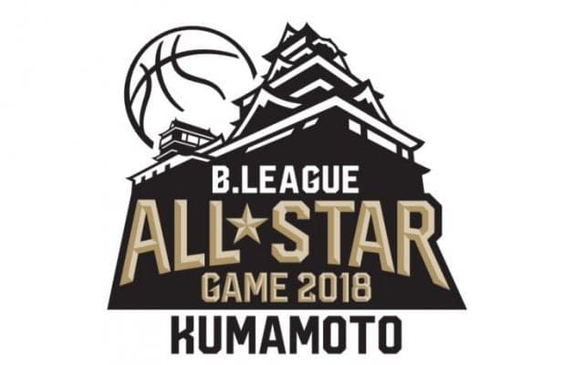 2年目の『Bリーグオールスターゲーム』ファン投票で選出の10選手が発表される