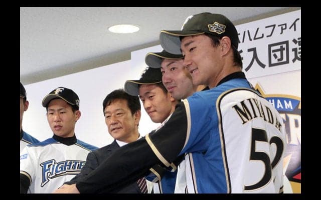 ハム入団の東大・宮台「まず1軍、まず1勝」　球団は「彼の人生にかけました」