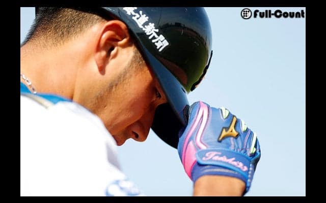 日ハムへのトレードが飛躍の契機に？　巨人で伸び悩んだ大砲候補と左腕の躍進