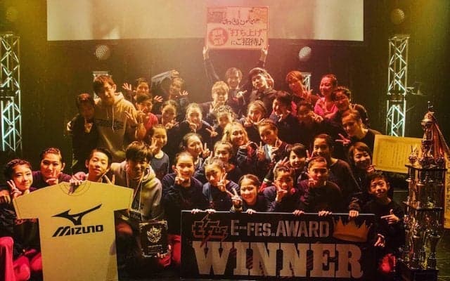 ETC主催ダンスの祭典『E-Fes.AWARD 2017』結果