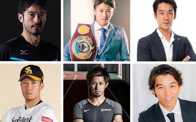 アスリート界のファッションリーダーを選出する「Athlete Dresser Award」開催