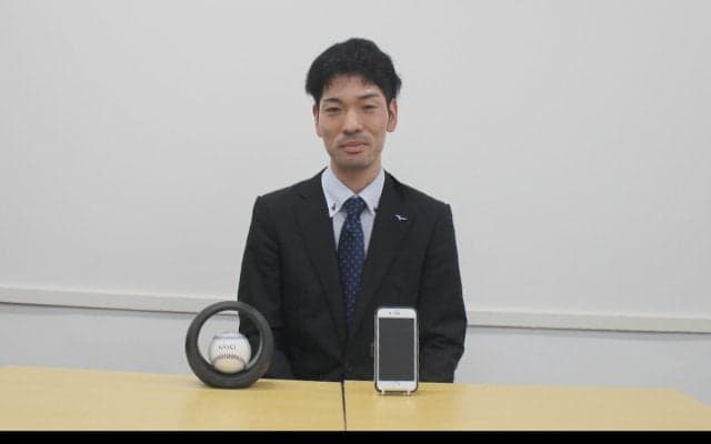 ピッチャーの回転数・回転軸・速度をデータ化！MAQ開発者インタビュー