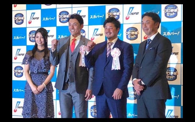 サヨナラ賞年間大賞にDeNA宮崎＆西武栗山　3者連続弾の宮崎「初めて足震えた」