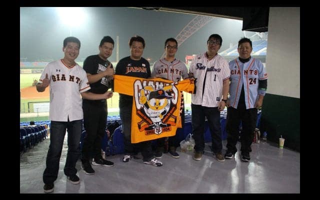 【台湾WL】「大きな声で◯◯◯」-台中で日本流の応援？　高い台湾の“NPB熱”