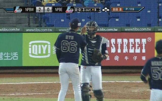 吉田がNPBイースタン選抜を完封！石垣がシーズン2本目のホームラン！【2017アジアウィンターリーグ台湾 8日目】