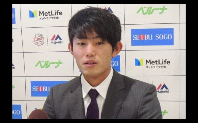 西武ドラ1今井、初契約更改で現状維持1300万円　来季は「開幕ローテを」