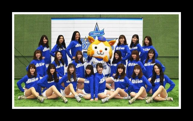 DeNA公式パフォーマンスチーム「diana」2018年度メンバー20名が決定！
