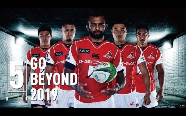 サンウルブズ選手着用のオーセンティックジャージーの予約開始